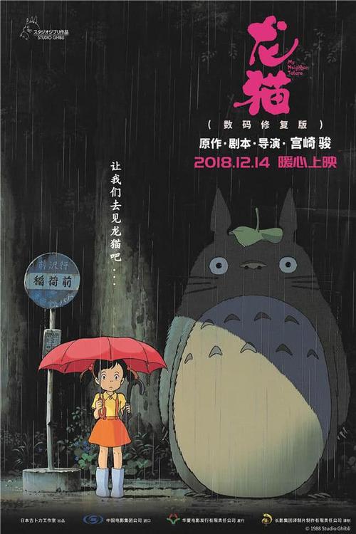 大陆男香港女怎么结婚领证